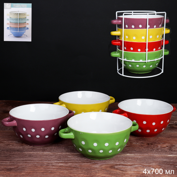 Тарелка глубокая суповая 4 штуки на подставке / 18812-7 /уп 6/ Горох 693448