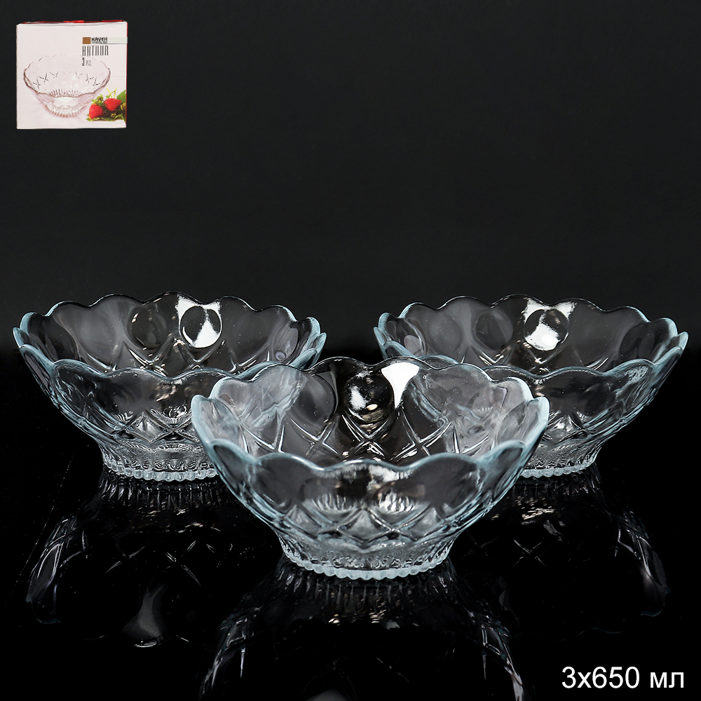 Салатник 3 штуки 650 мл / 7109 /уп 12/