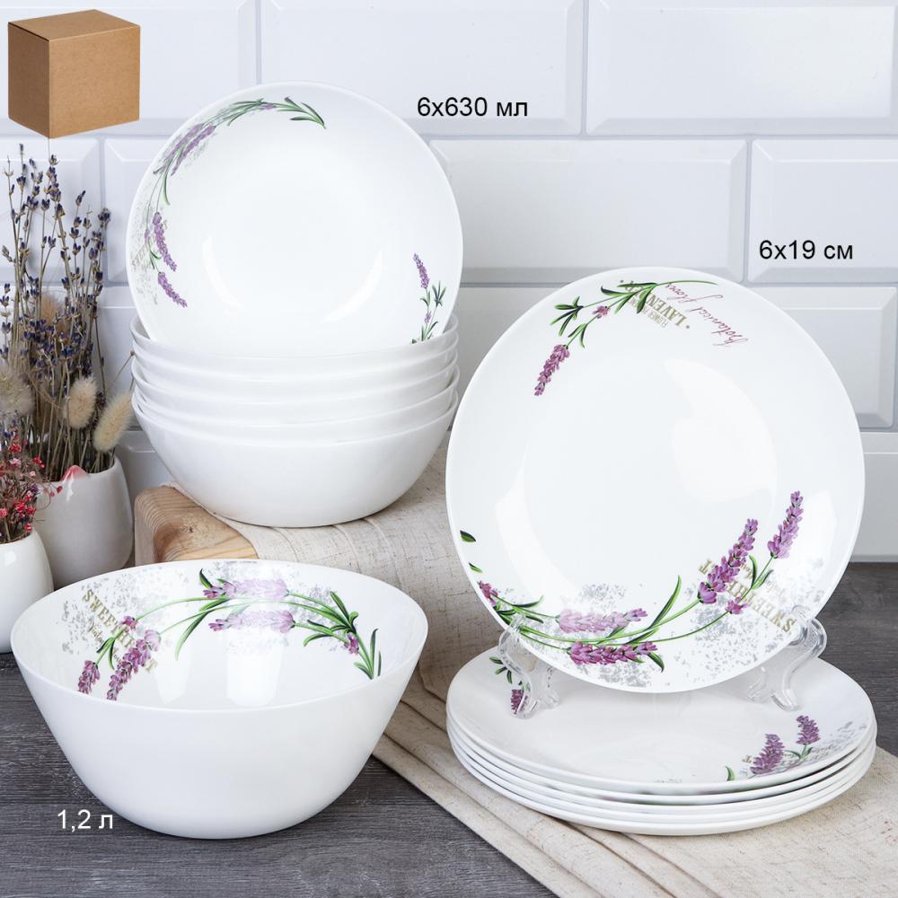 Столовый набор 13 предметов Евро Дэй / 13/FLMLQP75672 18142-1(уп 4) Лаванда