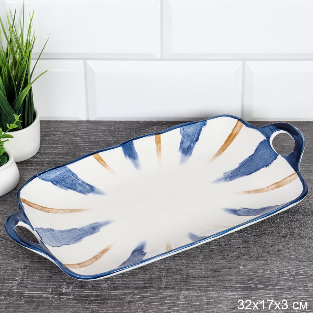 Блюдо с ручками прямоугольное 32х17 см / FVR-67 /уп 30/