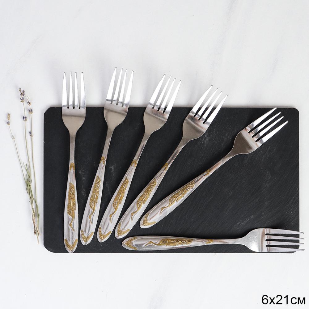 Вилка столовая 6 штук Золото Феникс / MJT7-1 /уп 100/