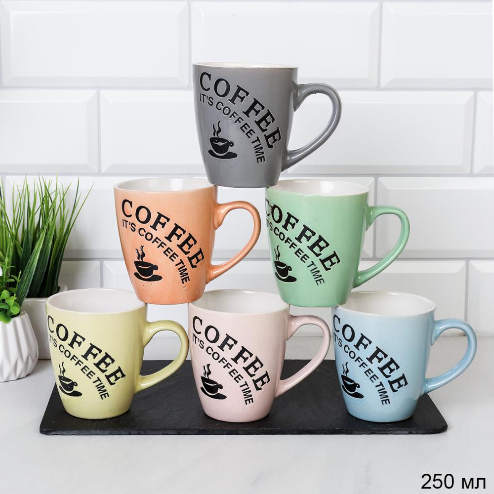 Кружка 250 мл Кофе / S068 /уп 96/