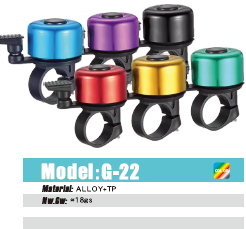 Звонок велосипедный на руль. /CUI-61/. /уп100/