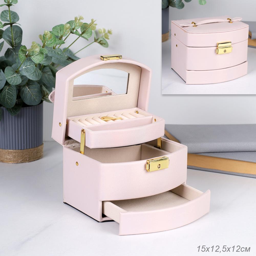 Шкатулка для украшений 15х12х12 см Розовая гладкая / E051 /уп 48/