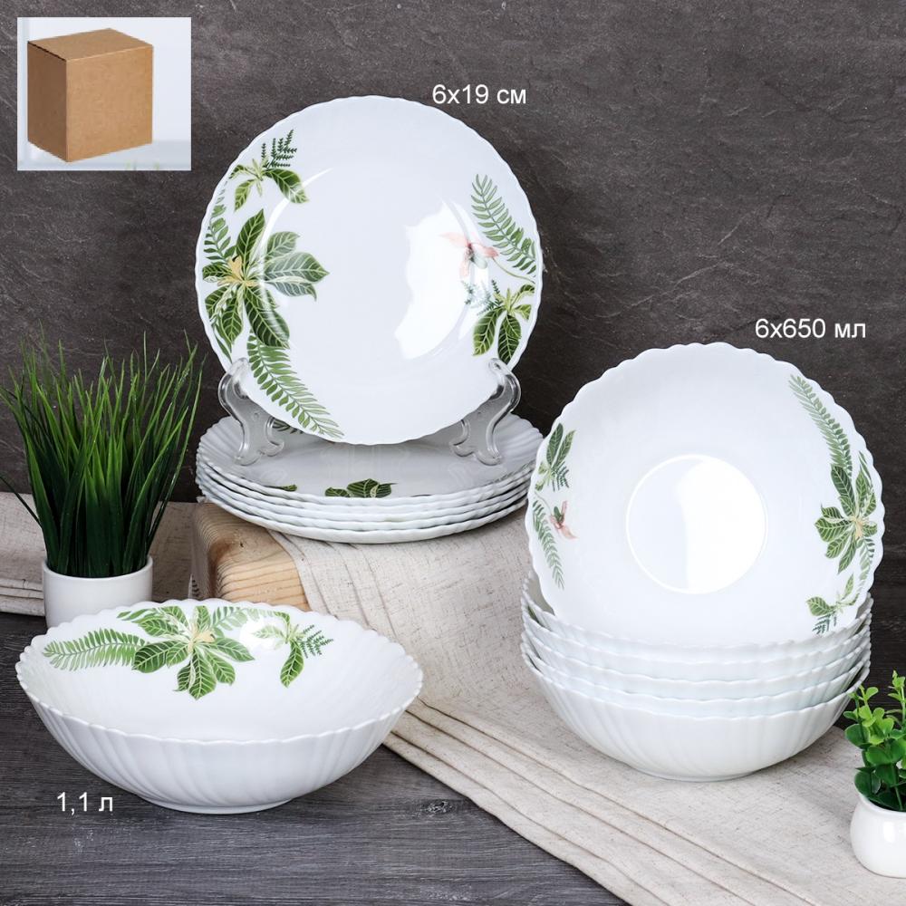 Столовый набор 13 предметов / GRAY-13/7578 (6750) /уп 2/ Тропики