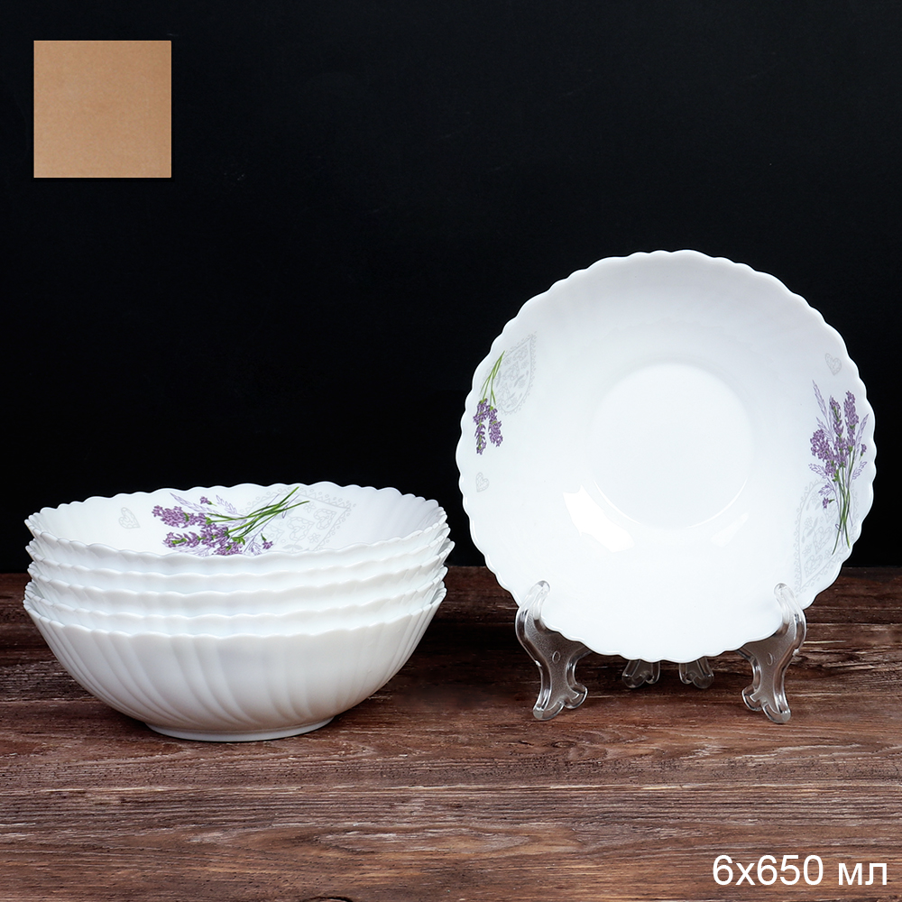 Набор суповых тарелок 6 штук 650 мл 175 мм / TW-70 (7131) /уп 8/ Лаванда