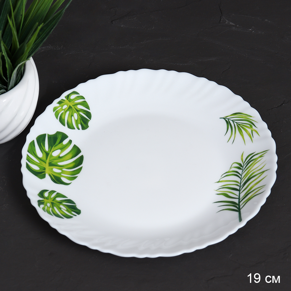 Тарелка плоская 190 мм / LHP-75 (7242) /уп 6/72/ Монстера