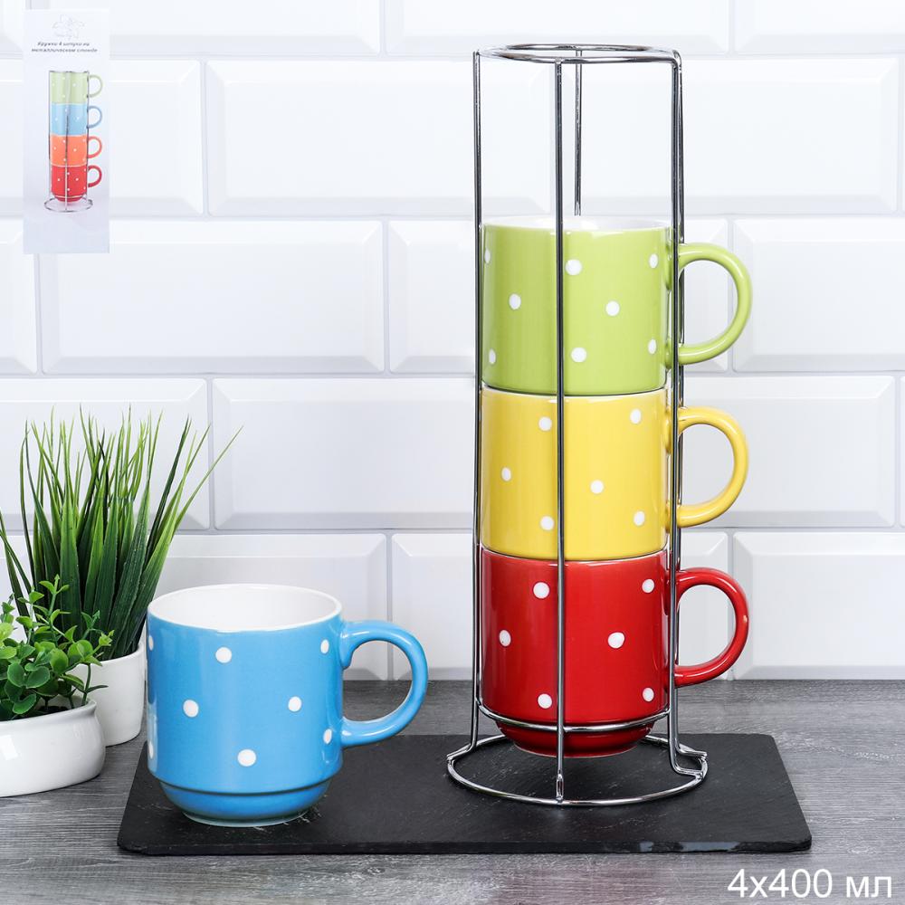 Кружка 4 штуки на подставке Горох / WS-107 /уп 6/ Акция