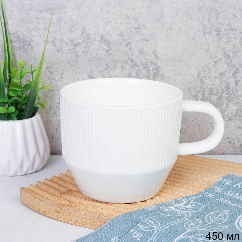 Кружка 430 мл Вертикаль / DR-1048 /уп 27/