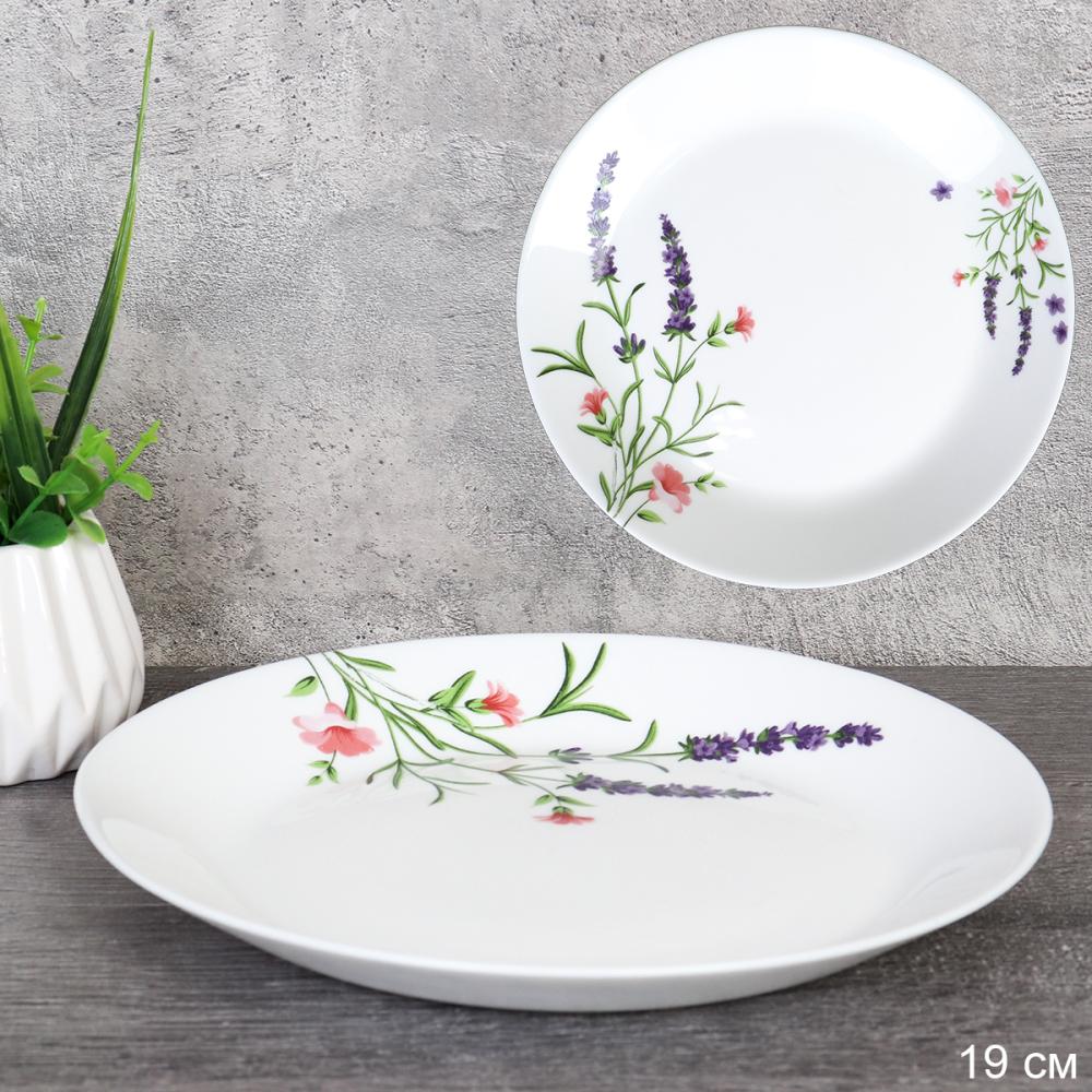 Тарелка 190 мм Евро / LYGP75 (2027) /уп 6/72/ Лаванда