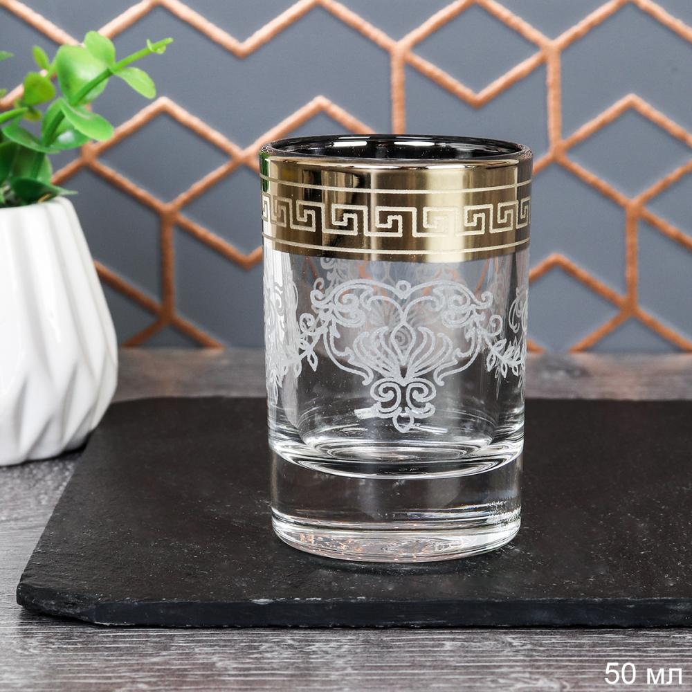 Стопка 50 мл Барокко / GN50 /ШТУЧНО