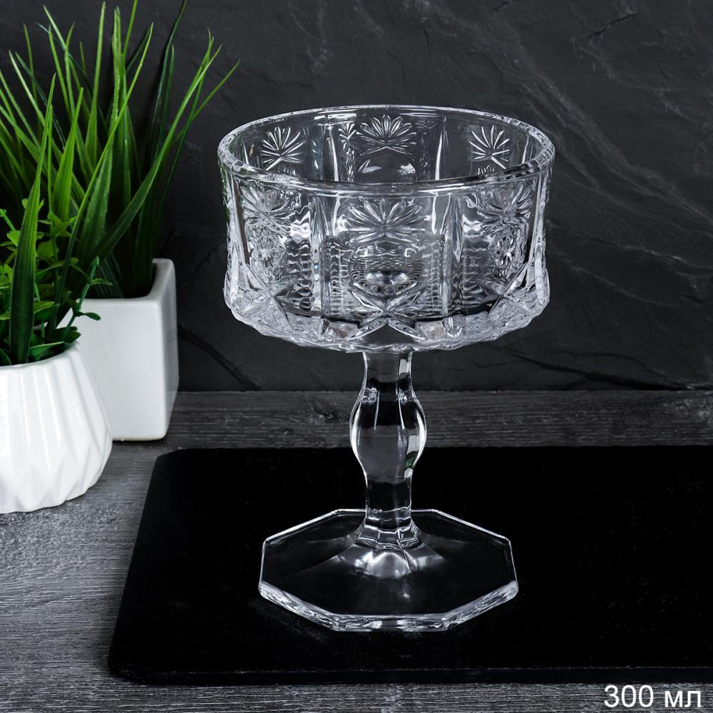 Ваза для сервировки на ножке 300 мл Орнамент / P95009 /уп 6/48/ ШТУЧНО