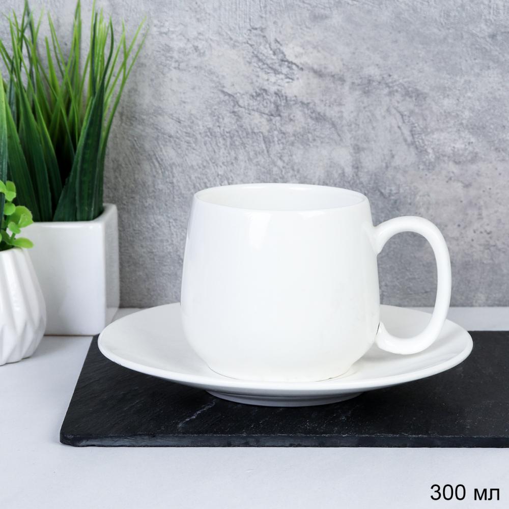 Чайная пара 300 мл / DR-500 / ПАРА