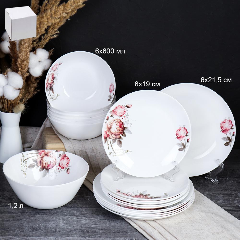 Столовый набор 19 предметов Евро / 19/FLYGP8575672 (20032) /уп 2/ Чайная роза