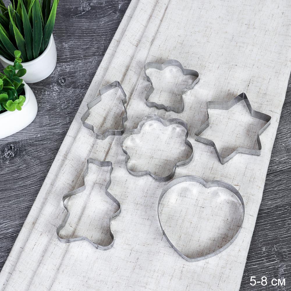 Форма для печенья 6 штук / F-21 /уп 240/