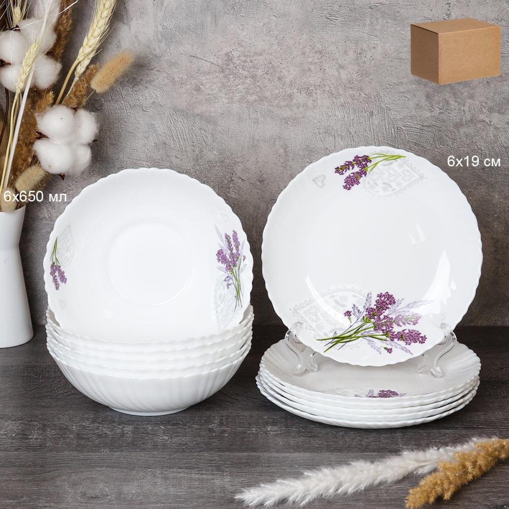 Столовый набор 12 предметов / GRAY-12/757 (7131) /уп 4/ Лаванда печать