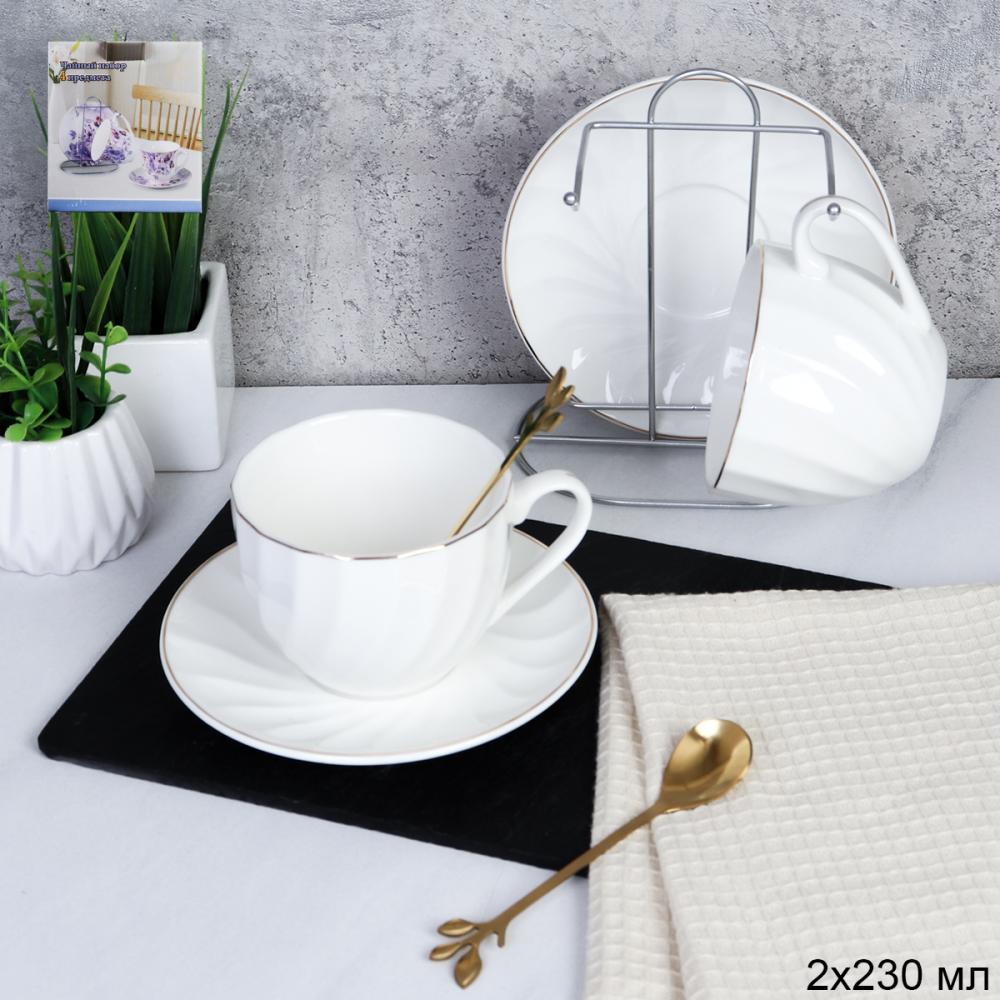 Чайный набор 4 предмета 250 мл на металл подставке / GC55-4M /уп 18/ с ложками Веточка золото