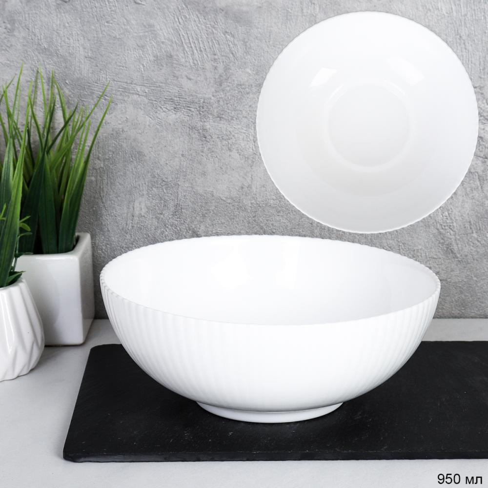 Тарелка глубокая суповая 950 мл 177 мм Вертикаль / FLSLTW70 (WHITE) /уп 48/743709