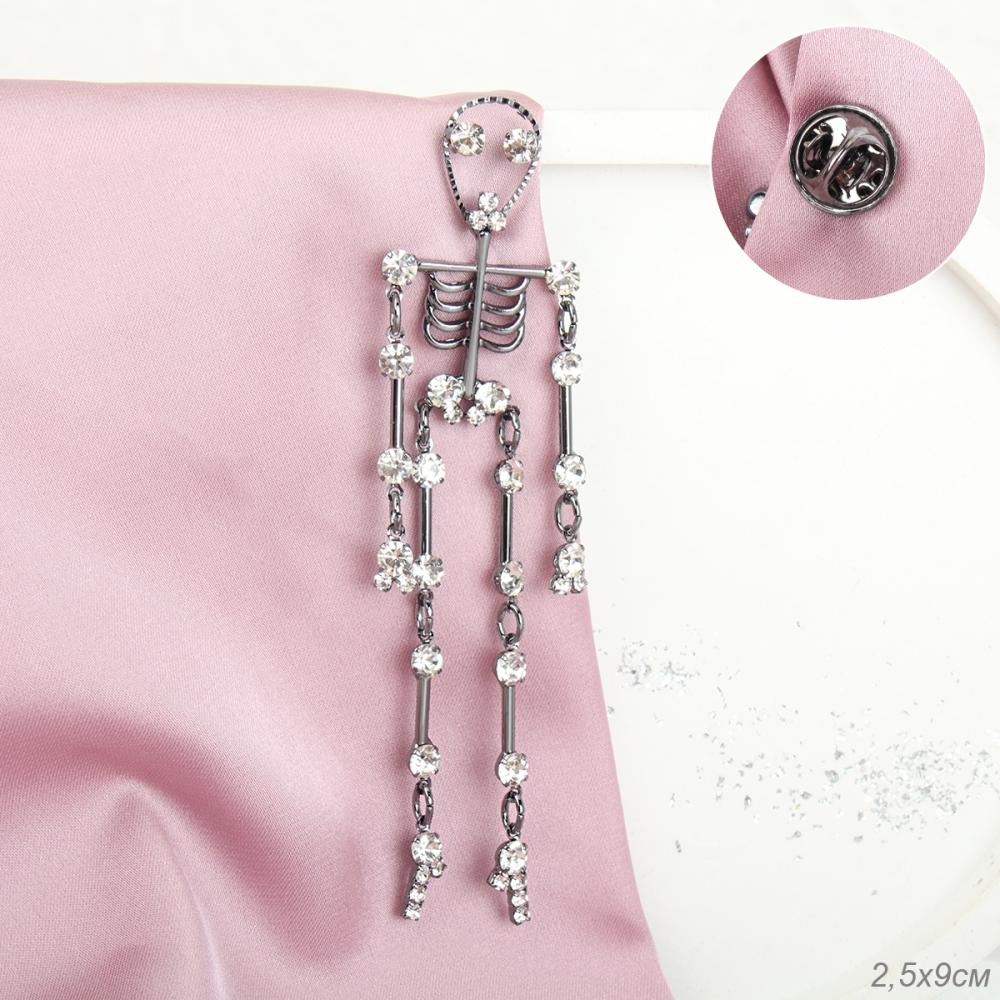 Брошь Скелетик / 3778 /уп 12/стразы