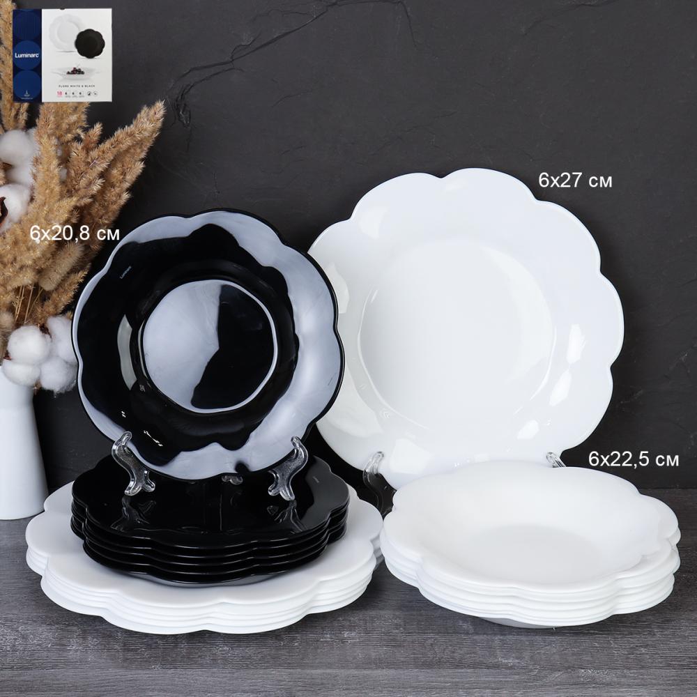 Столовый набор 18 предметов Flore white&dlack / V0400 /уп 2/ Люминарк