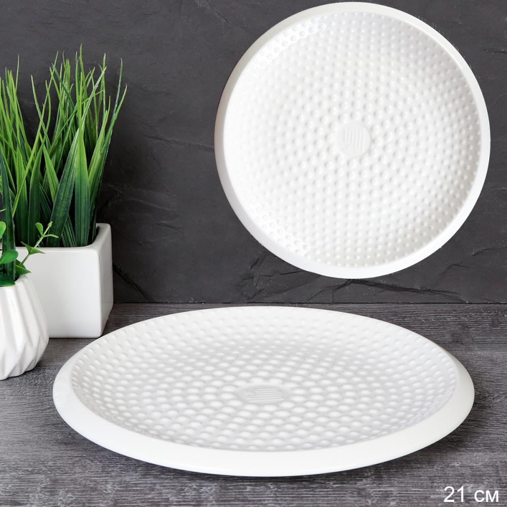 Блюдо сервировочное 21 см / 704286-21см /уп /