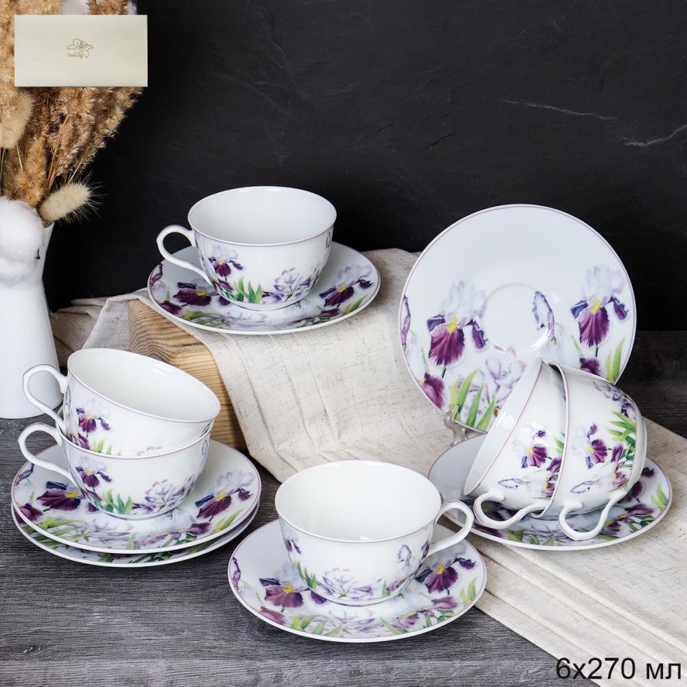 Чайный набор 12 предметов 270 мл тонкостенный / LY-1205 /уп 8/ Ирисы