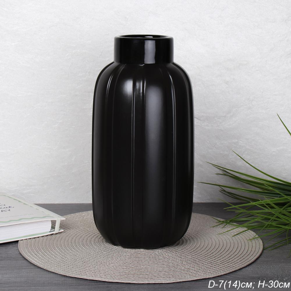 Ваза 30 см черная / WRF-37 /уп 9/без индивидуальной упаковки