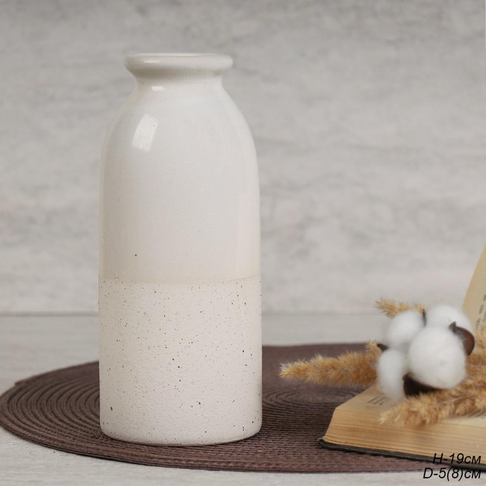 Ваза 19 см d=5(8) см белая глянец+мат / FLM-260 /уп 20/без индивидуальной упаковки