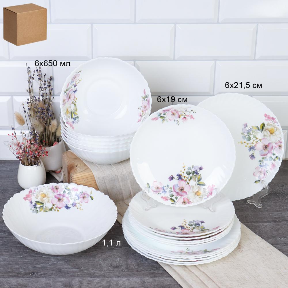 Столовый набор 19 предметов / GRAY-19/758578 (7158) /уп 2/ Шиповник