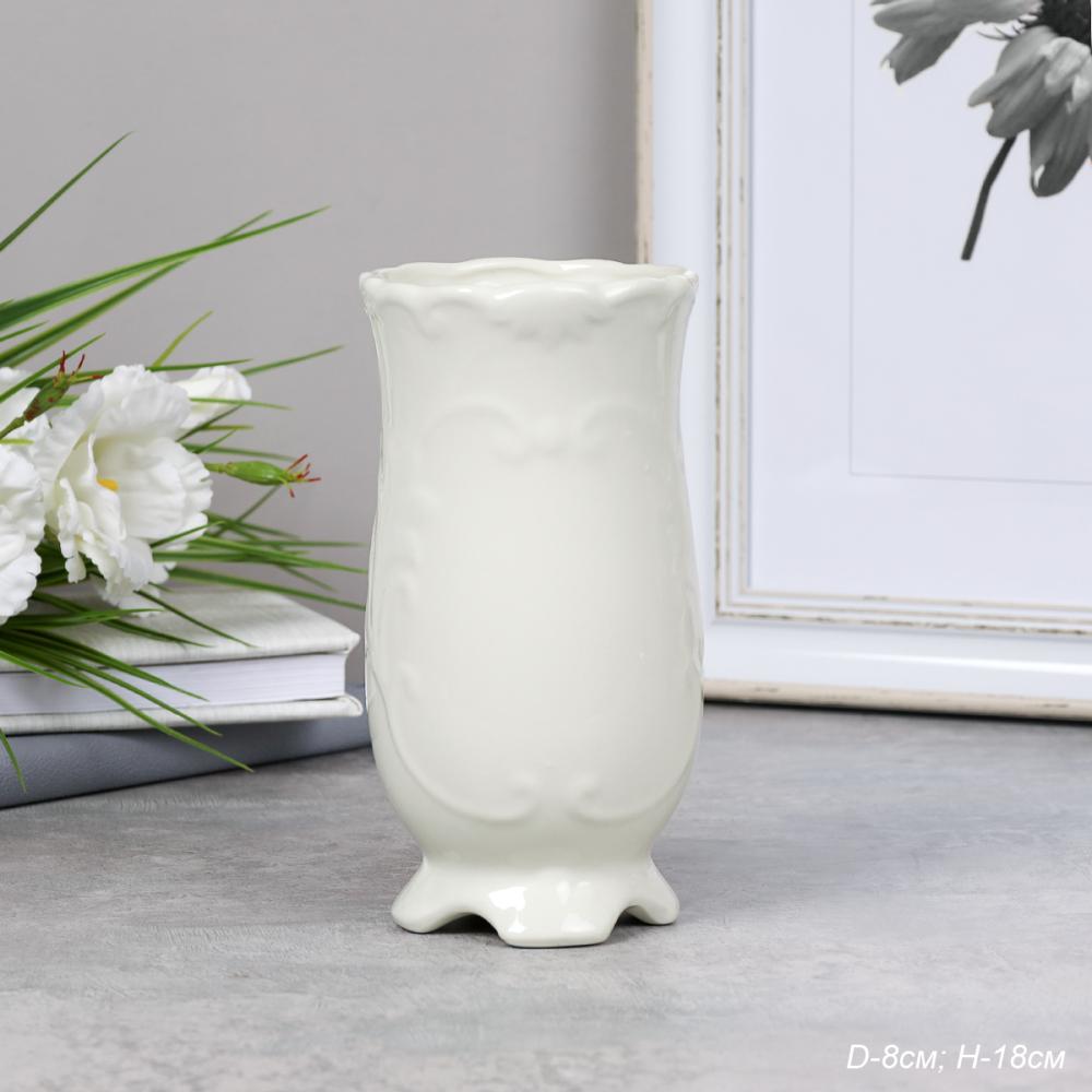 Ваза 18 см бежевая на ножках FLM-109 (уп 32) АКЦИЯ