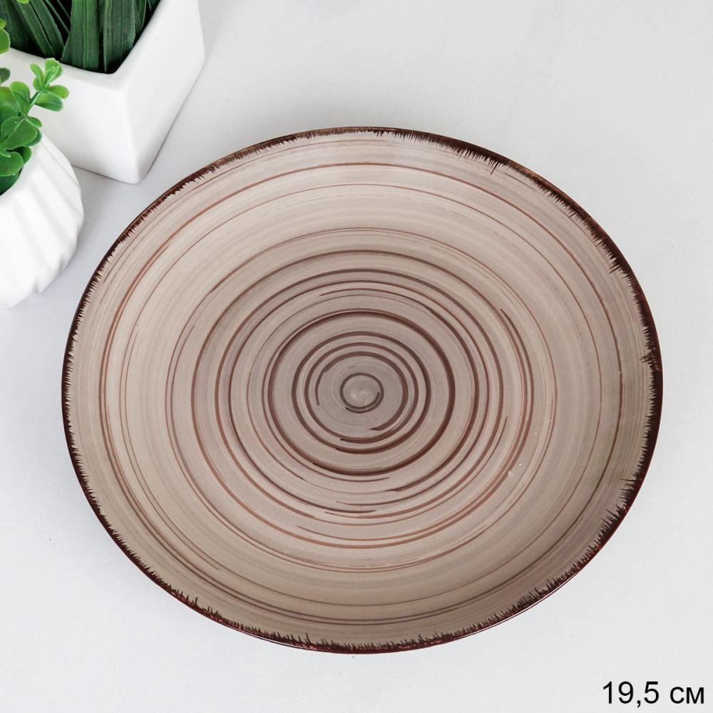 Тарелка 195 мм / W004