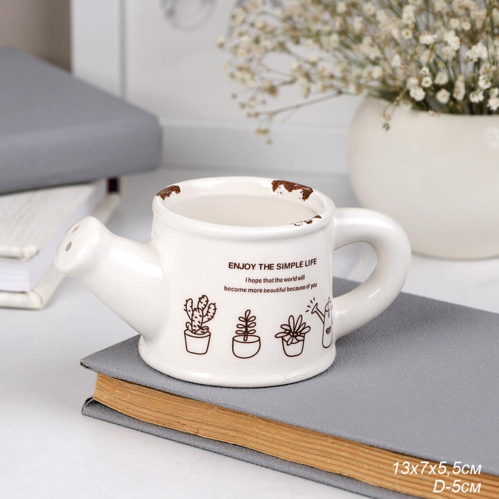 Кашпо Лейка 13х5,5 см / 713 /уп 12/120/белое