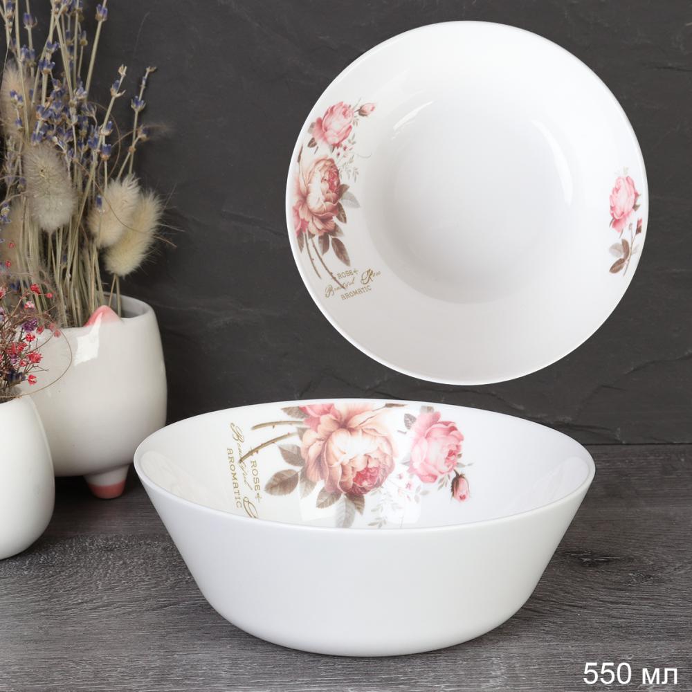 Салатник 550 мл 155 мм Евро тарелка глубокая / FLMLW60 (20032) /уп 48/ Чайная роза