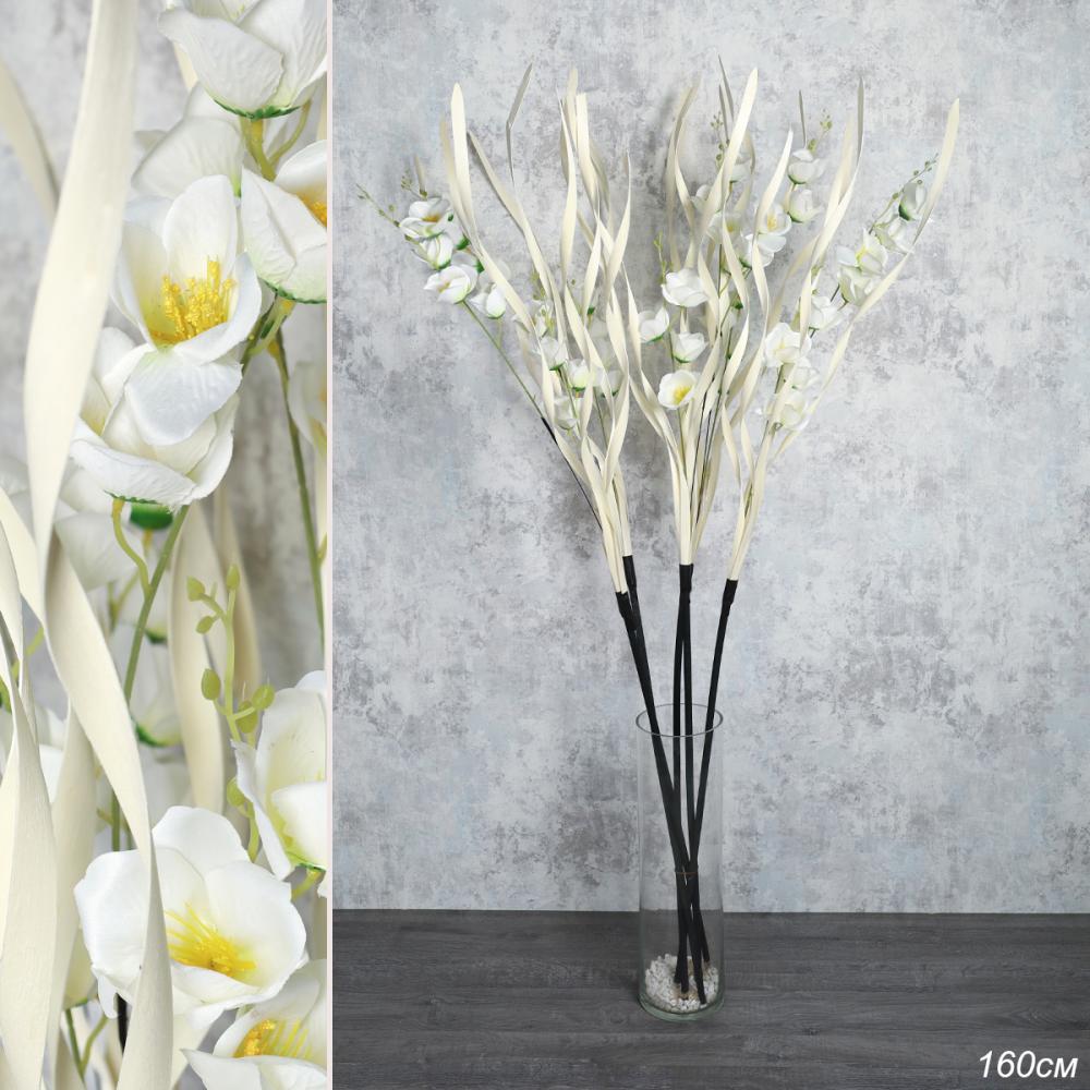 Сухоцвет набор 5 штук 160 см белый / GA100 /уп 30/