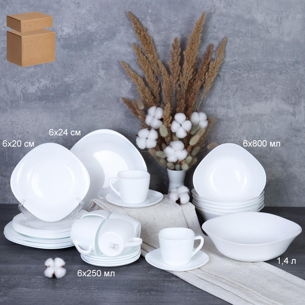 Столовый набор 31 предмет квадратный с чайным набором белый / 19/8957595 (WHITE)