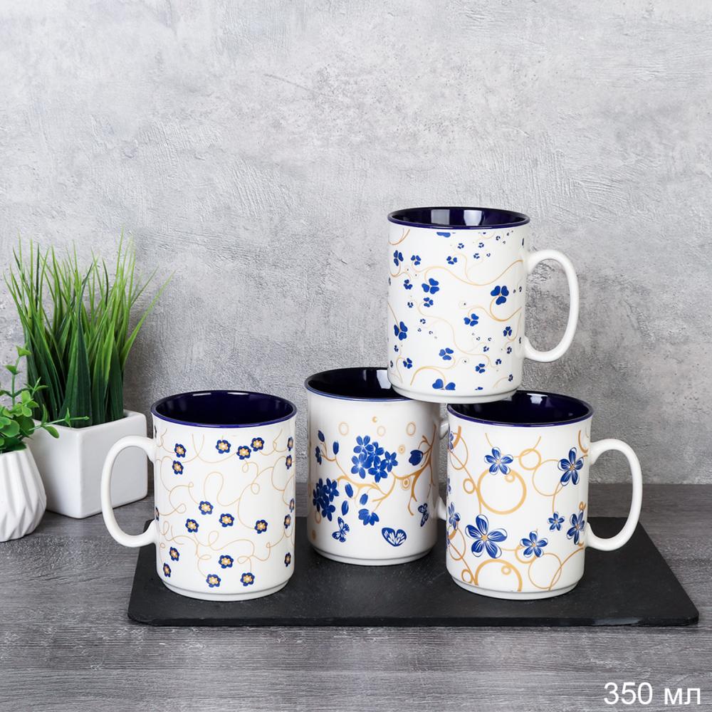 Кружка 350 мл Цветы Незабудка / Z6542 /уп 72/