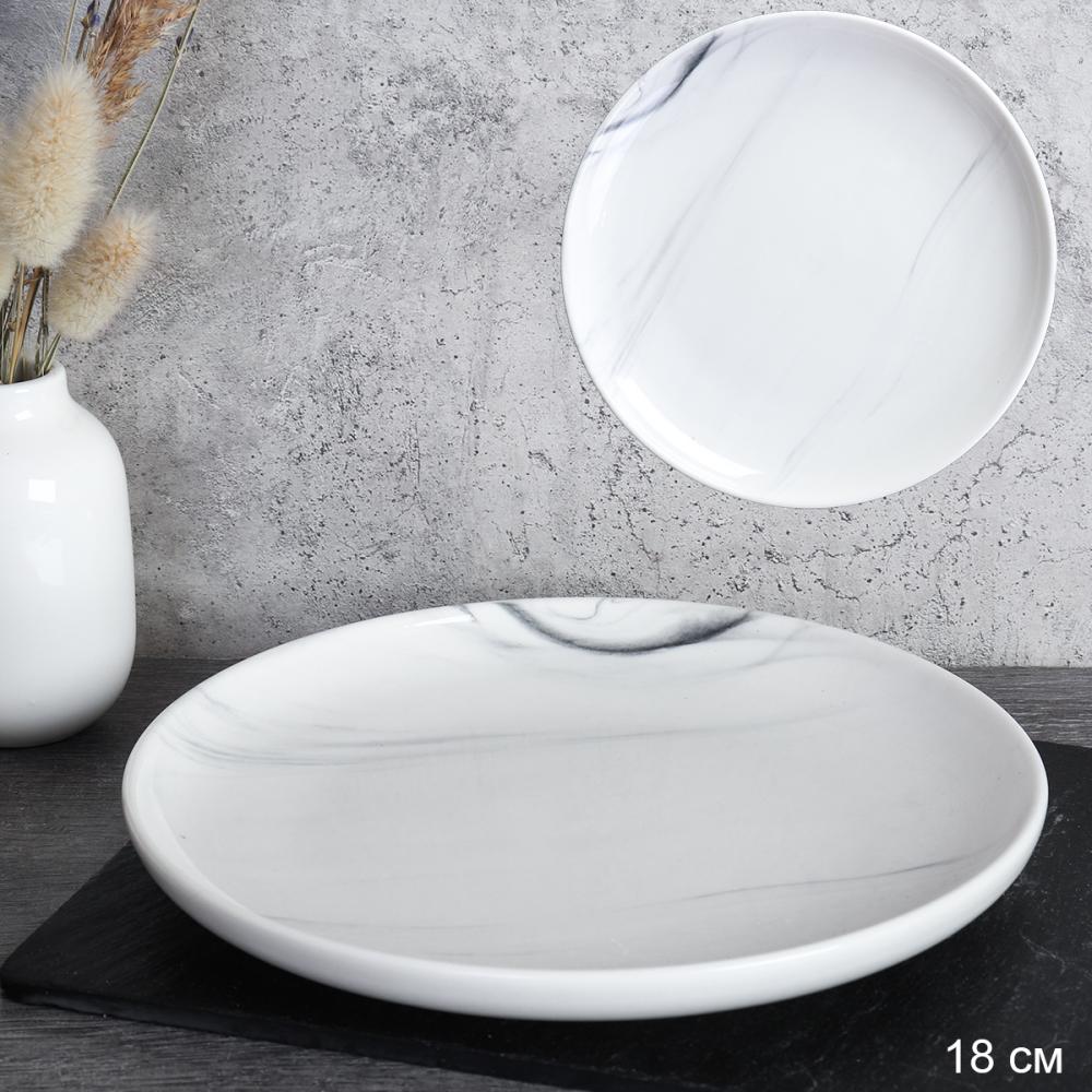 Блюдо круглое 18 см Мрамор / W-300 /уп 46/