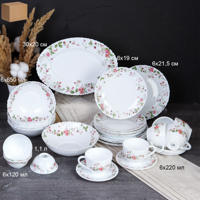 Салатник 1100 мл 200 мм / GRAY 36/GB220 (7348) / Поляна