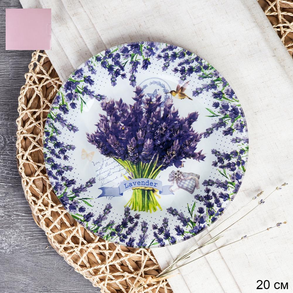 Тарелка круглая 20 см Лаванда / S3008 DD132 GREY /уп 6/48/  цветная коробка