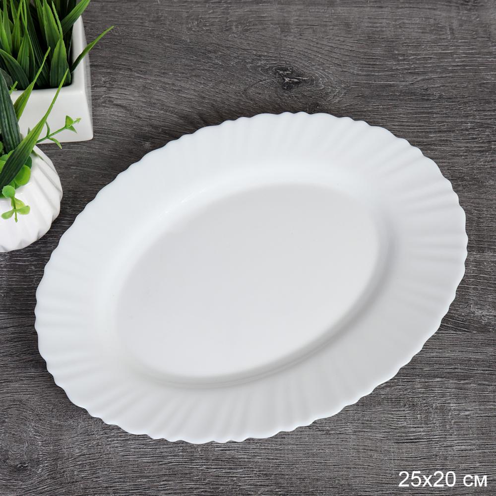 Блюдо овальное 250 мм Классика / WQH100 (white) /уп 48/