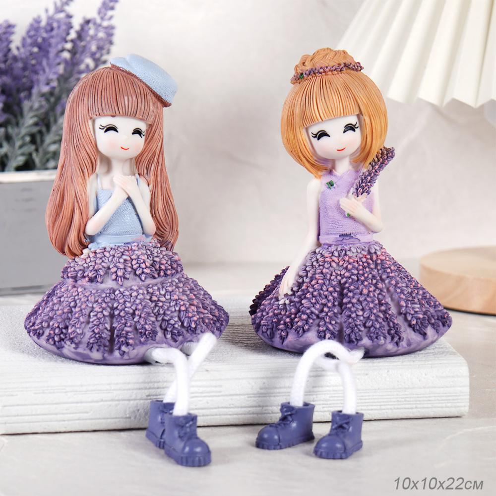 Фигурка Лаванда висячие ножки 2 штуки набор 22 см / 9639 /уп 48/