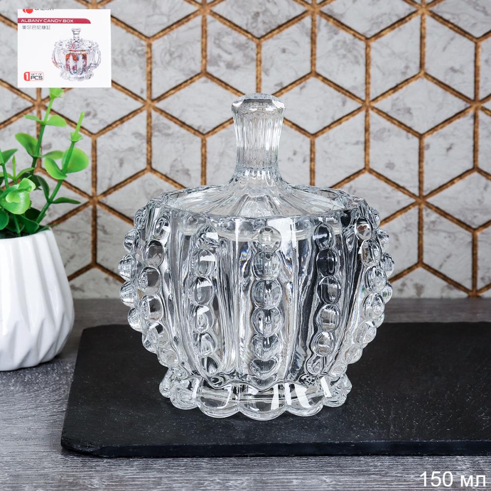 Сахарница 150 мл витые грани / XMC75B /уп 48/