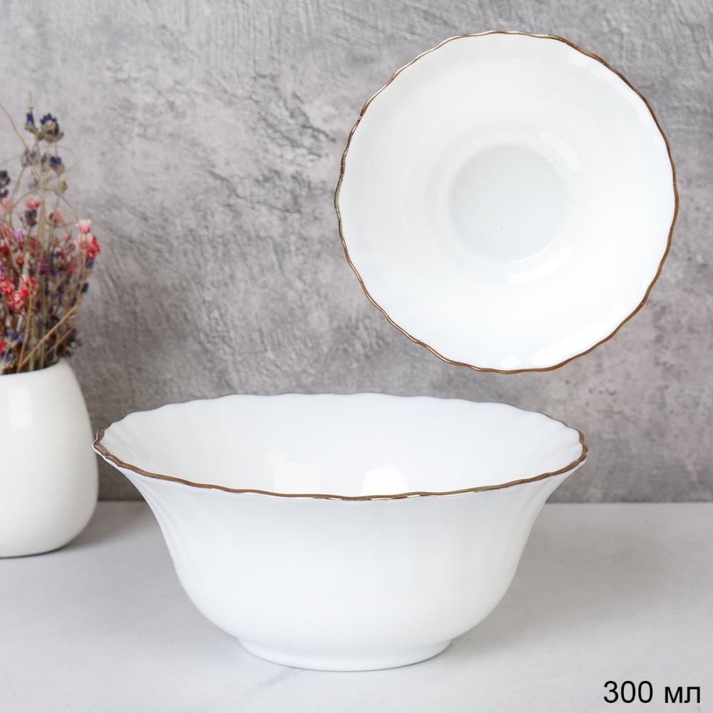 Салатник 300 мл 127 мм Тюльпан Золото  LHBW-50XN (White Gold) уп72