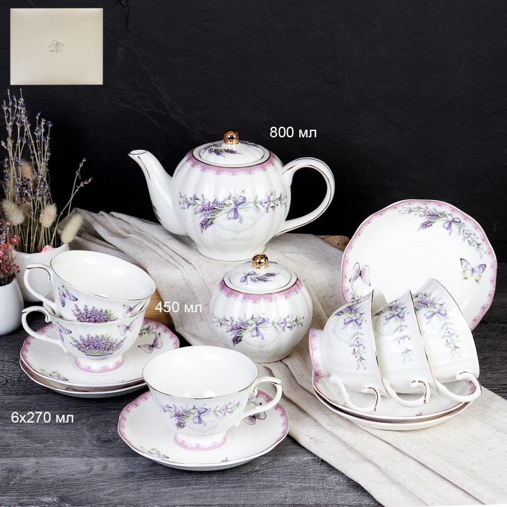 Чайный набор 14 предметов 250 мл на ножке / RS/14-FY22003 /уп 4/