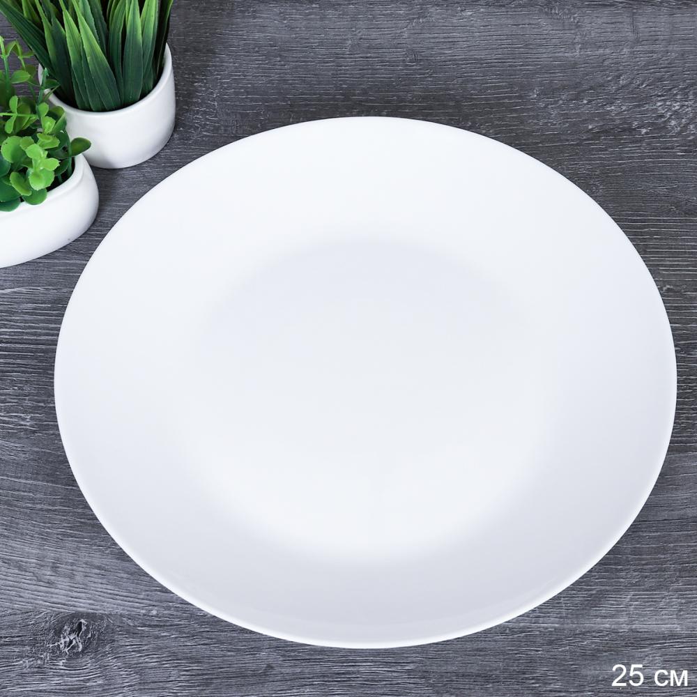 Тарелка обеденная 250 мм Евро Дэй белая / LMLPP100 (white) /уп 36/