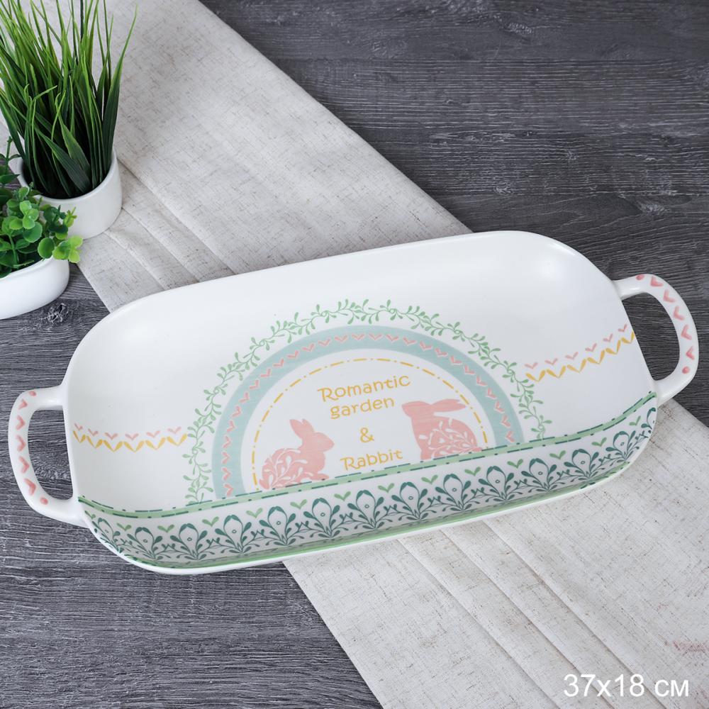 Блюдо с ручками прямоугольное 36х17 см / RG-324 /уп 15/ Кролики