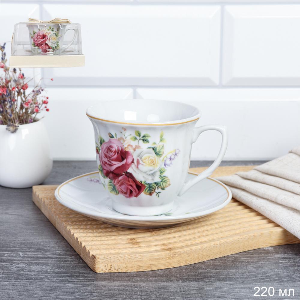 Чайный набор 2 предмета 220 мл / PV-1234 /уп 36/