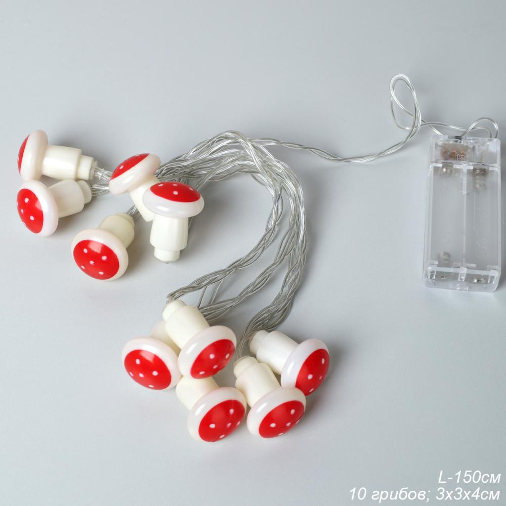 Гирлянда светодиодная Грибочки 10 штук / MGD2MDC-1/БЕЗ ЭДО