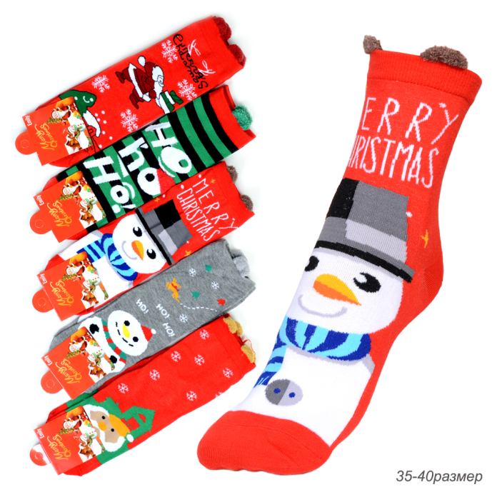 Носки р. 35-40 Новый год / L824 /уп 10/1200/ ОДНА ПАРА/ МАРКА