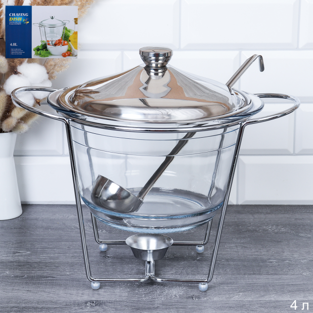 Мармит с подогревом 4 л с половником Silver / HT95224-4 /уп 4/ жаростойкое стекло на металл подставке с крышкой